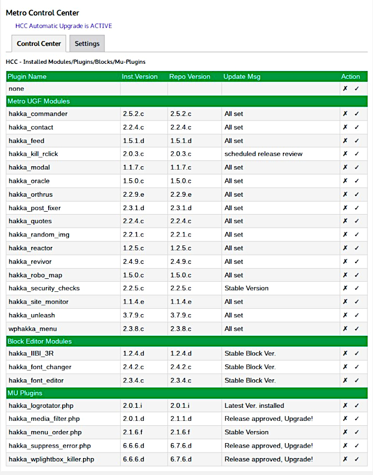 wpHakka.com.br, underground guerrilla, wp's media library is a joke, we fix it